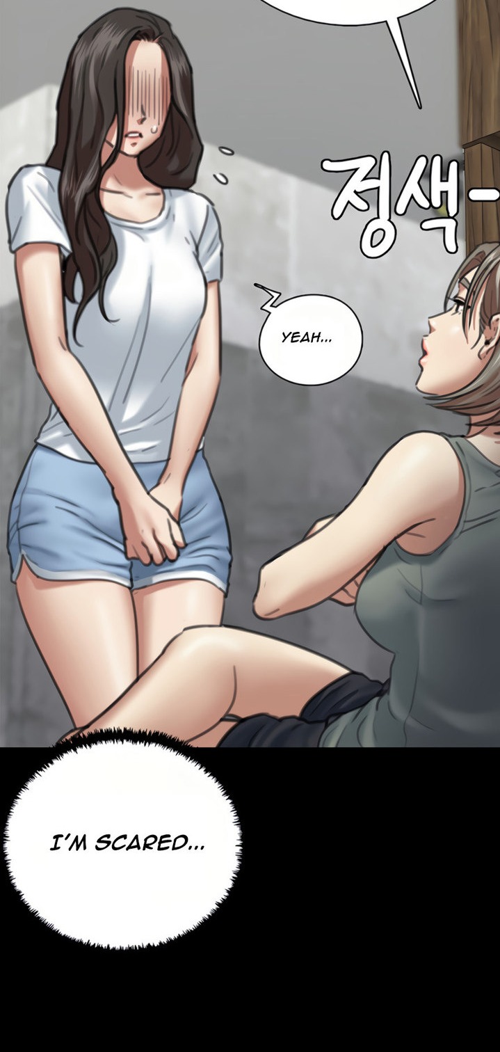 E Romance Chapter 5 Page 28