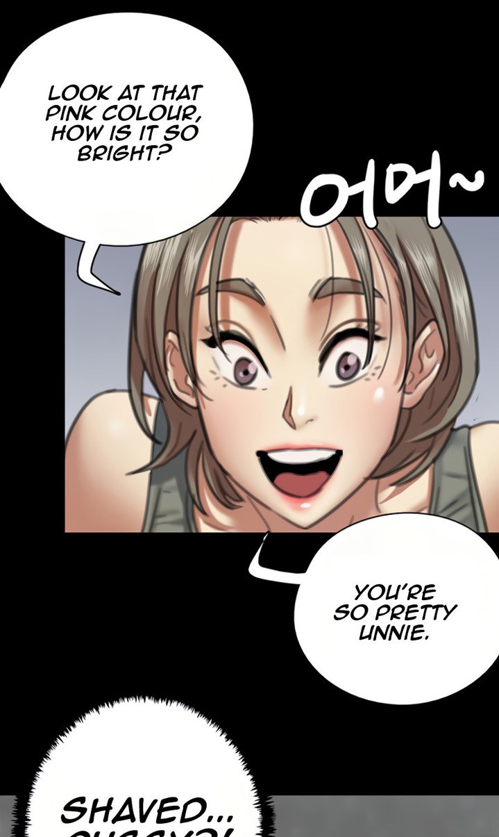 E Romance Chapter 5 Page 32
