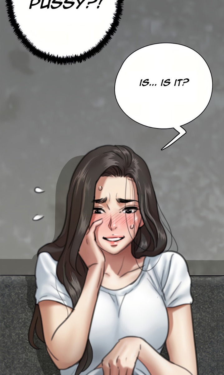 E Romance Chapter 5 Page 33