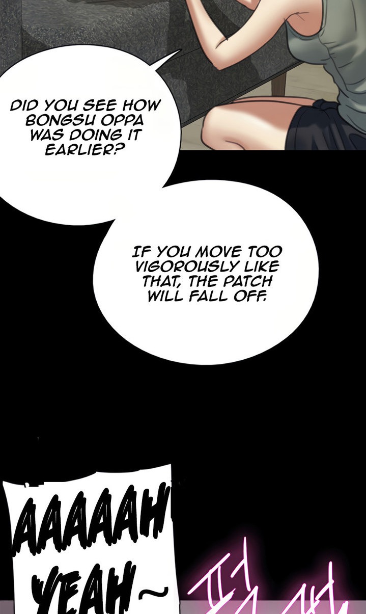 E Romance Chapter 5 Page 40