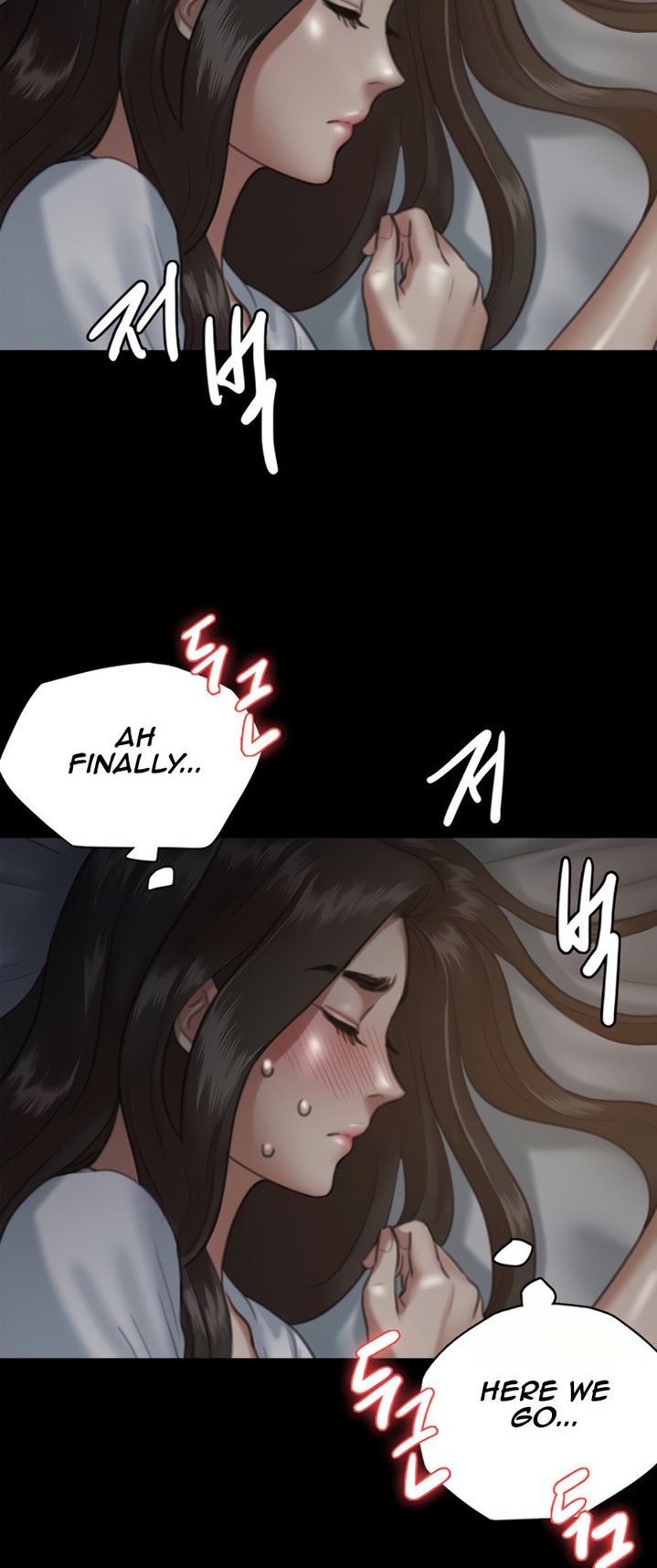 E Romance Chapter 5 Page 51
