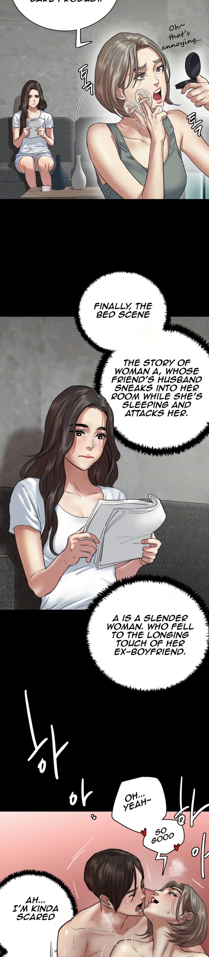 E Romance Chapter 5 Page 6
