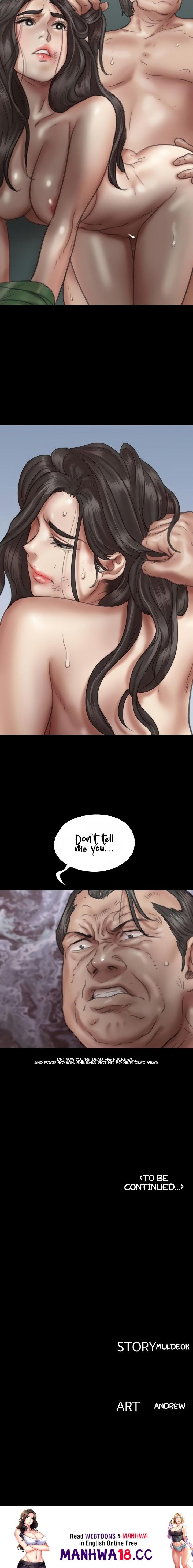 E Romance Chapter 52 Page 13