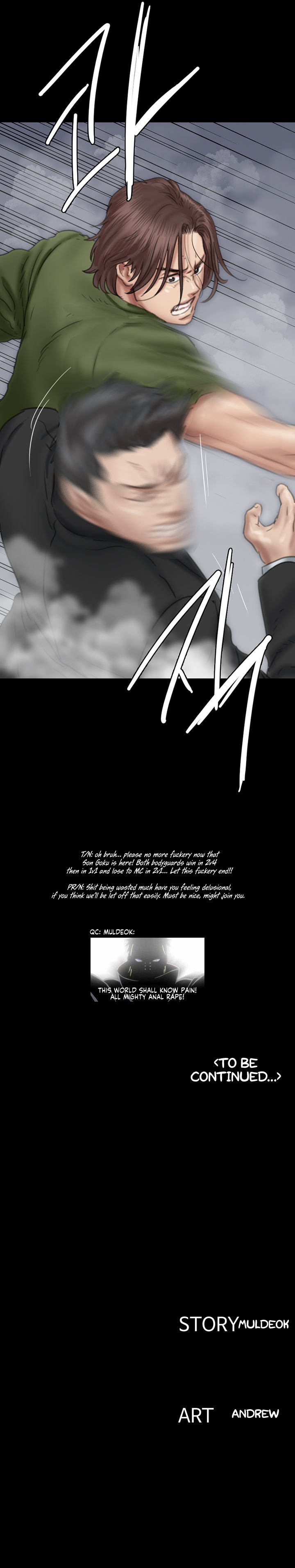 E Romance Chapter 53 Page 11