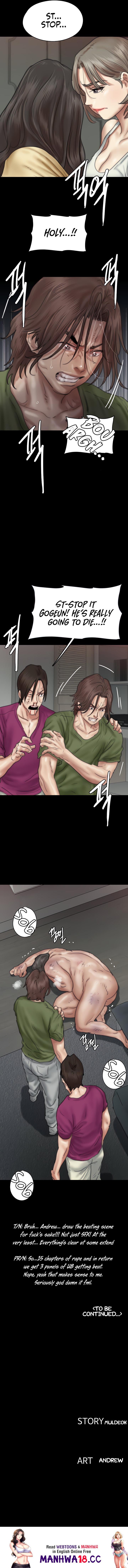 E Romance Chapter 55 Page 12