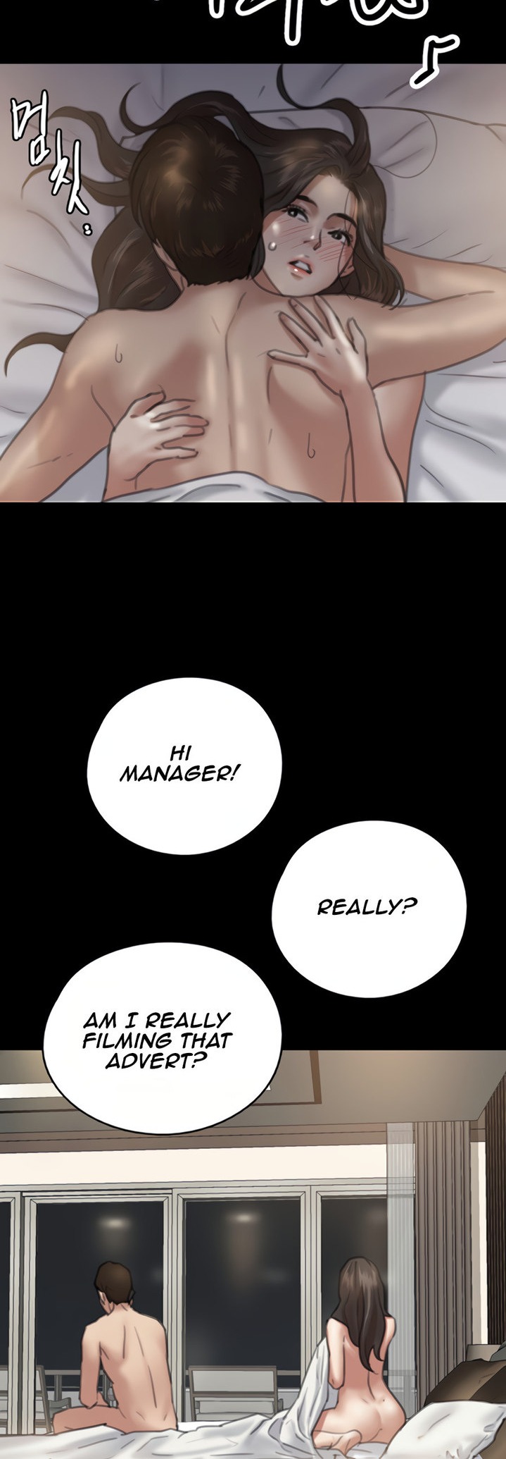 E Romance Chapter 6 Page 14
