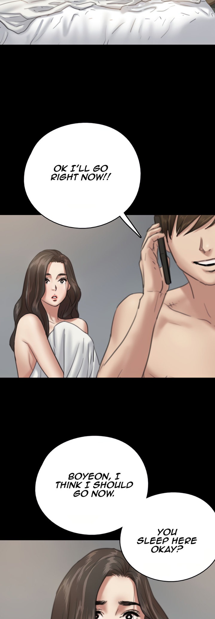 E Romance Chapter 6 Page 15