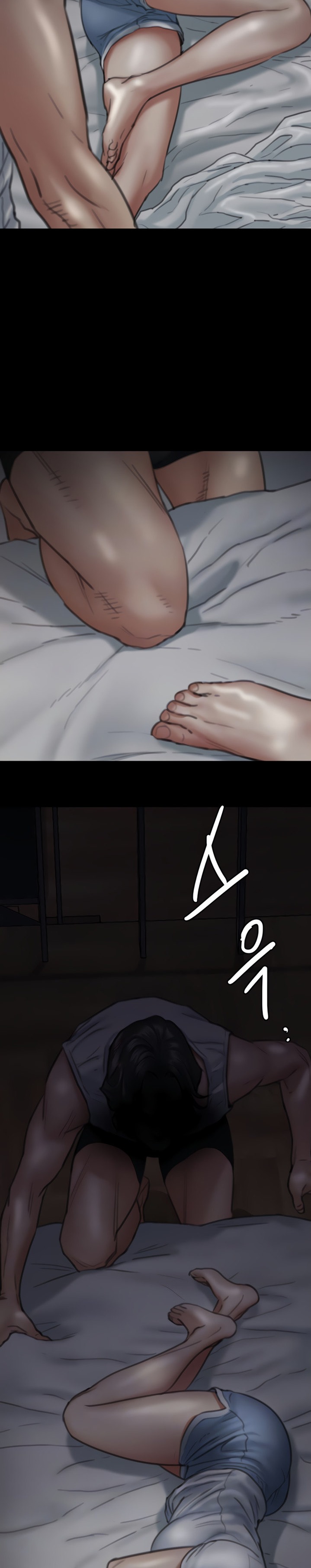 E Romance Chapter 6 Page 2