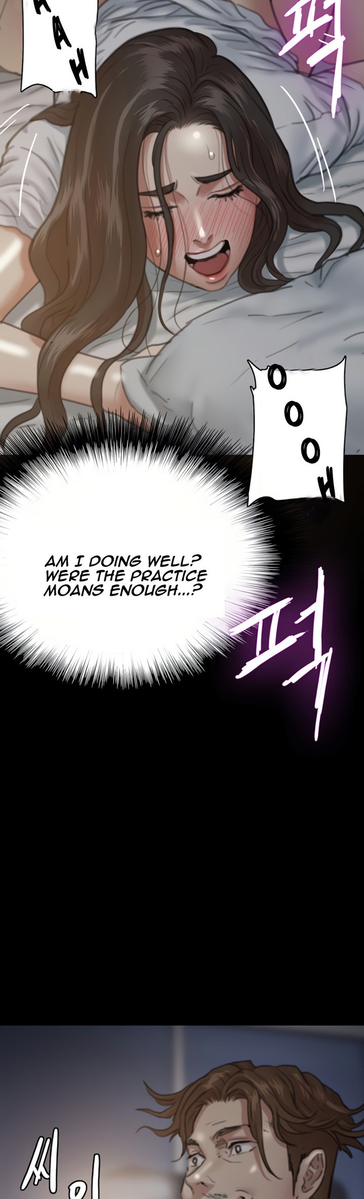 E Romance Chapter 6 Page 38