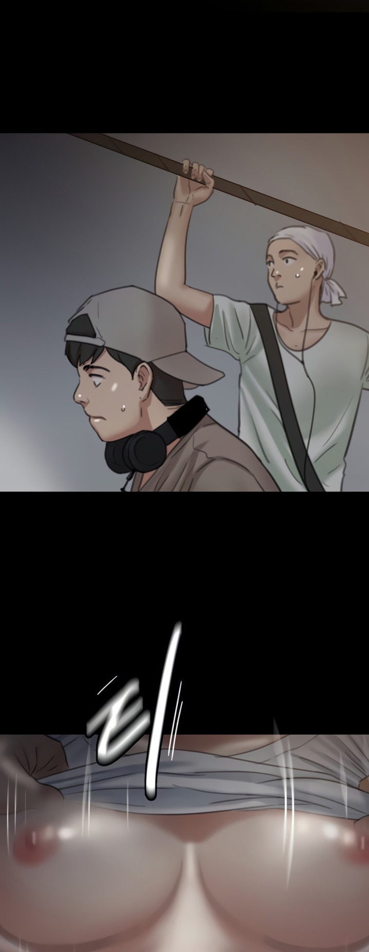 E Romance Chapter 6 Page 45