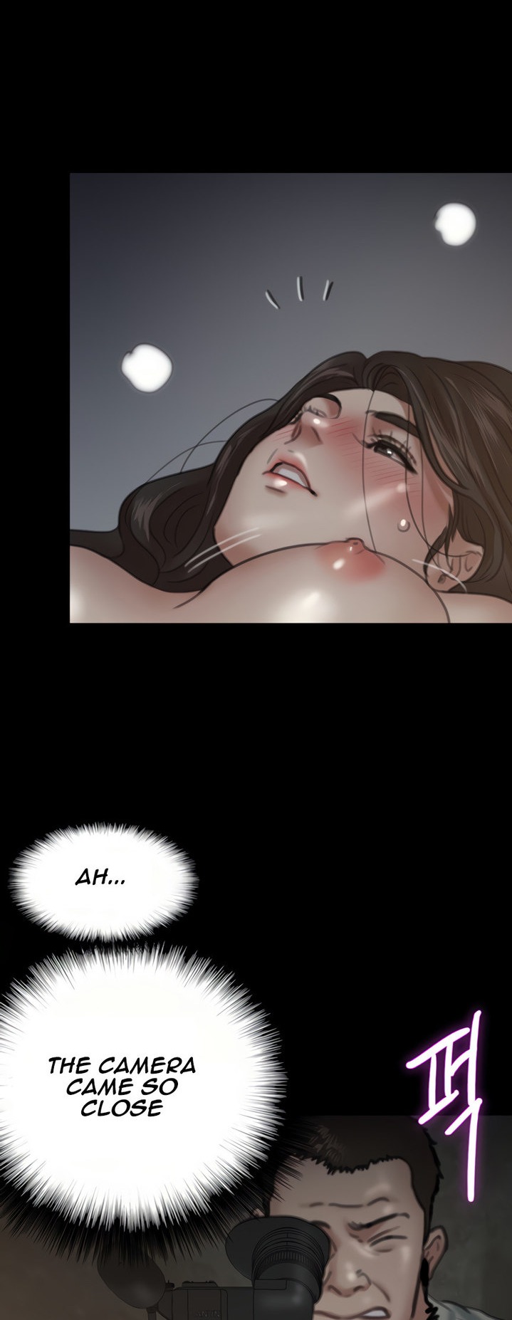 E Romance Chapter 6 Page 49