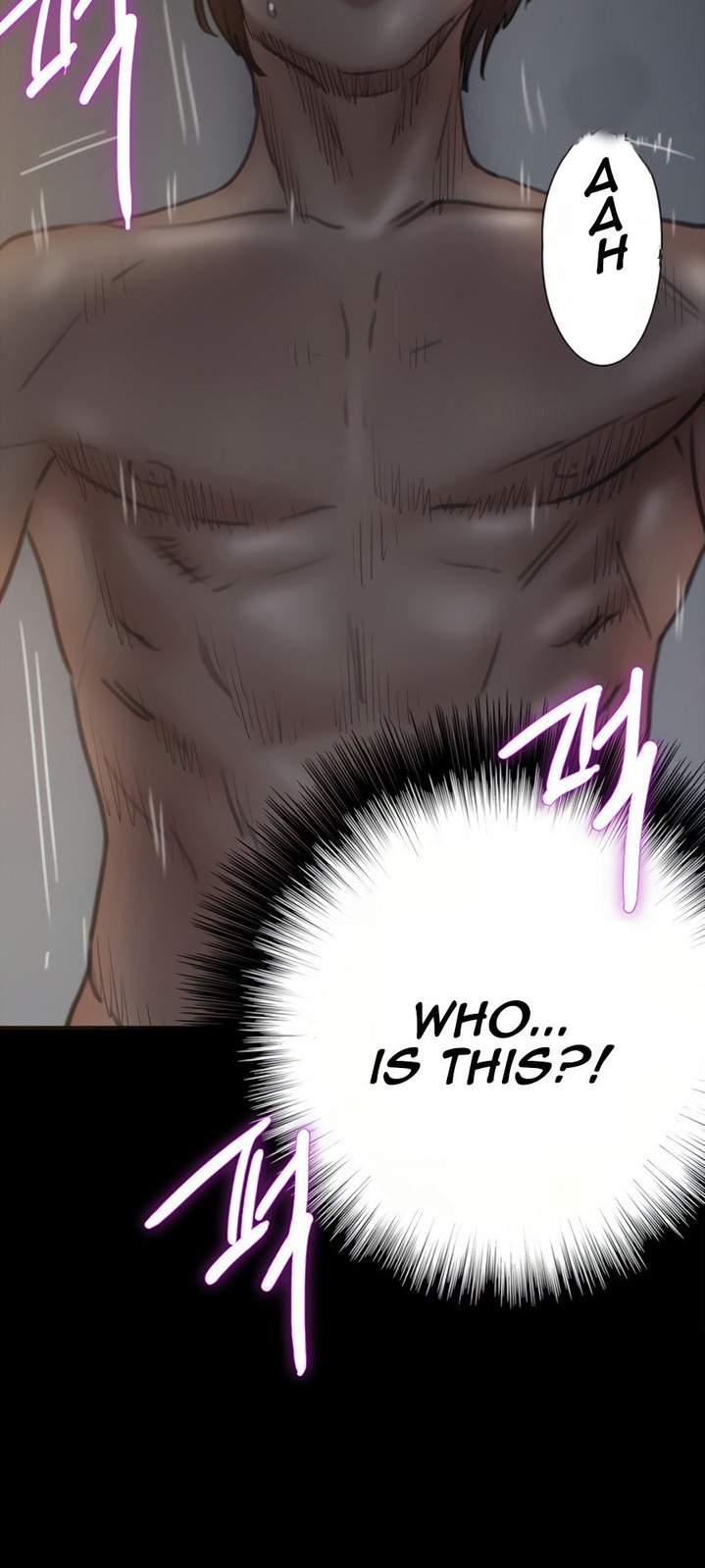 E Romance Chapter 6 Page 52