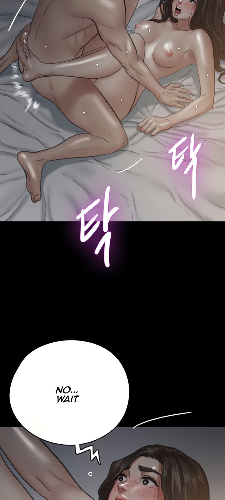 E Romance Chapter 6 Page 54