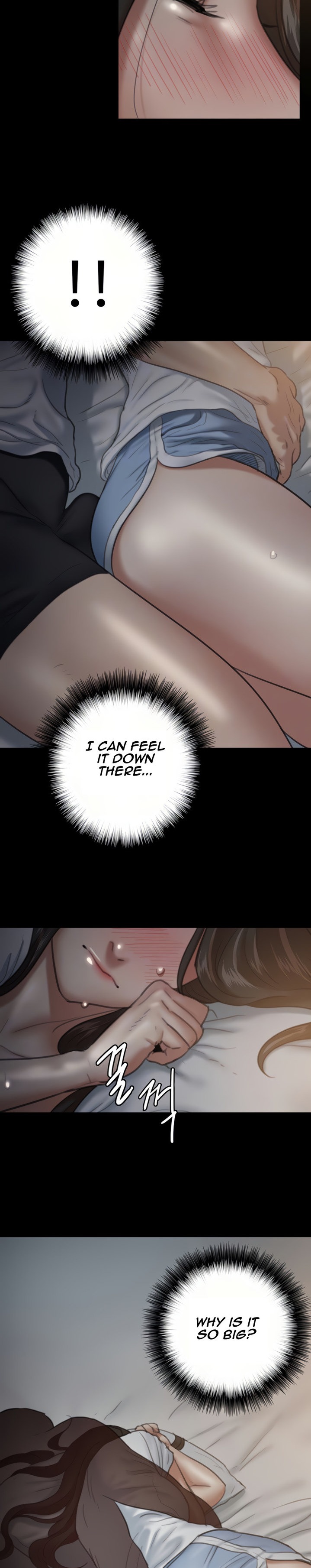 E Romance Chapter 6 Page 7