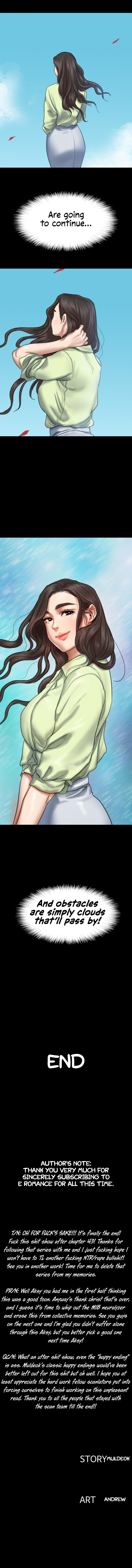 E Romance Chapter 60 Page 11