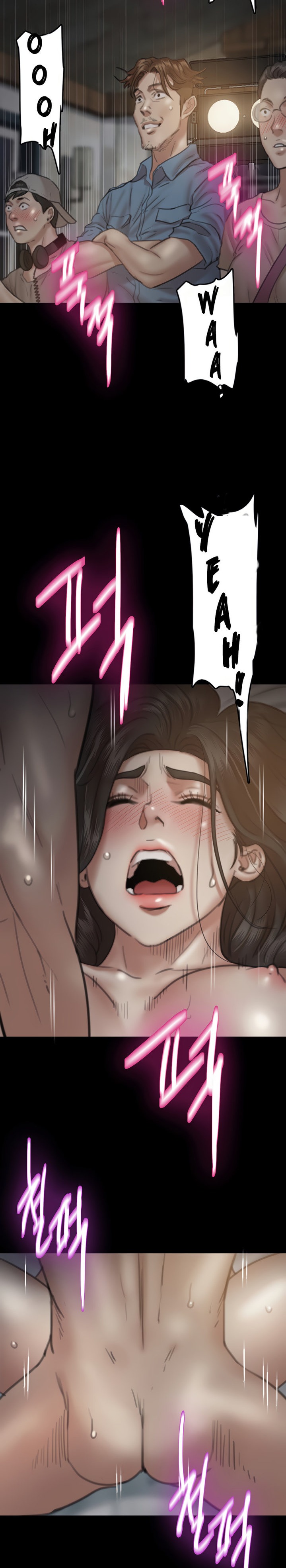 E Romance Chapter 7 Page 19