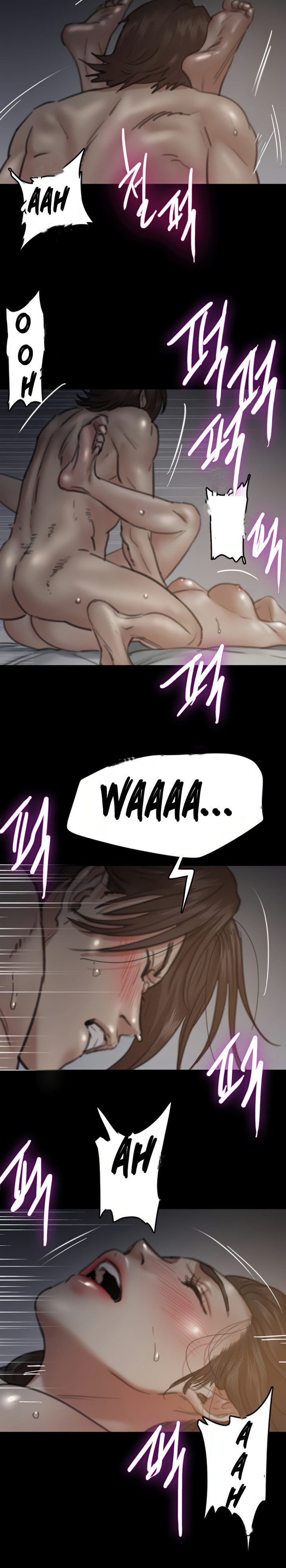 E Romance Chapter 7 Page 21