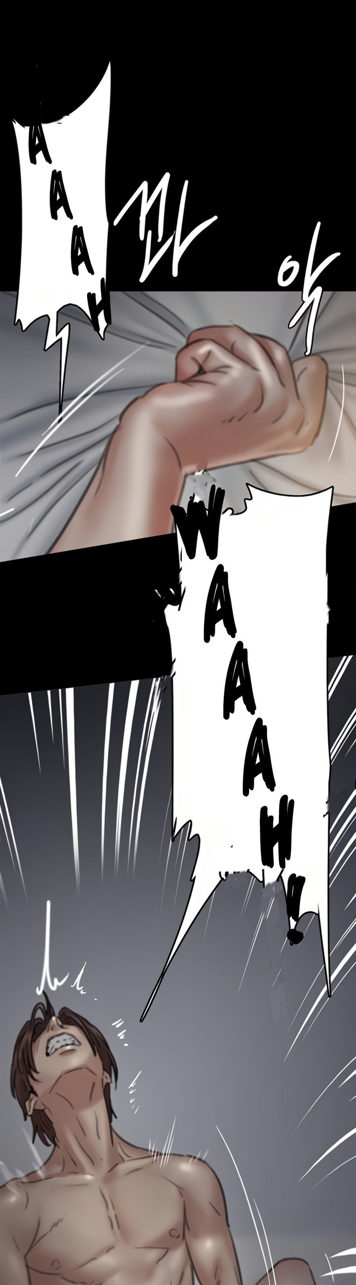 E Romance Chapter 7 Page 22