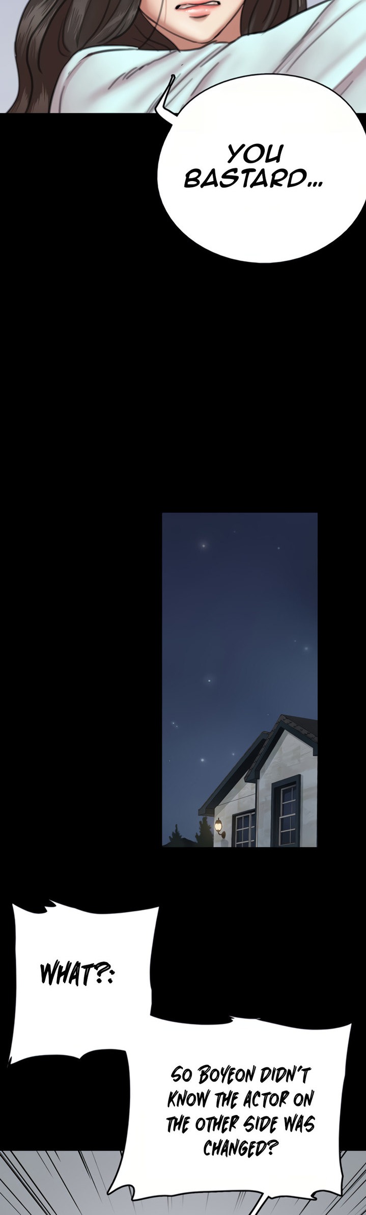 E Romance Chapter 7 Page 33
