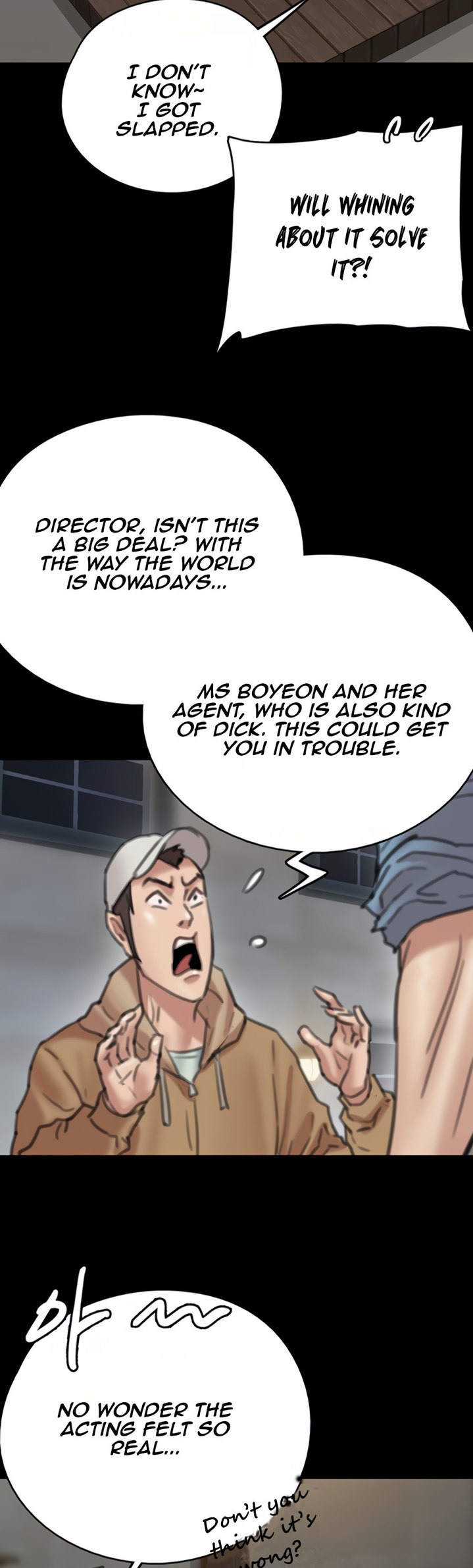 E Romance Chapter 7 Page 35