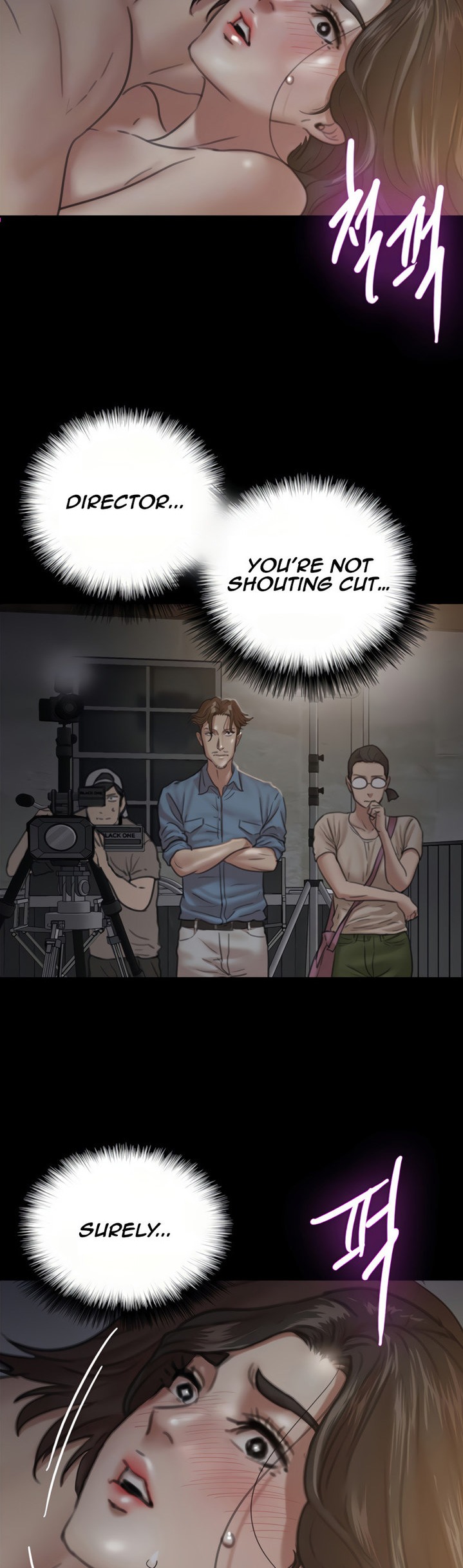 E Romance Chapter 7 Page 4