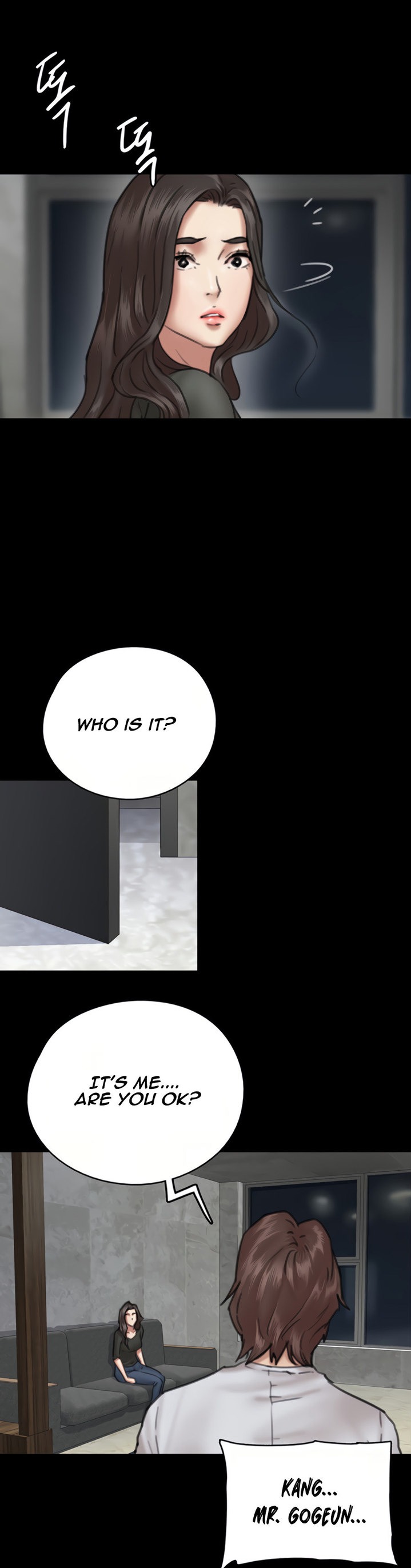 E Romance Chapter 7 Page 42