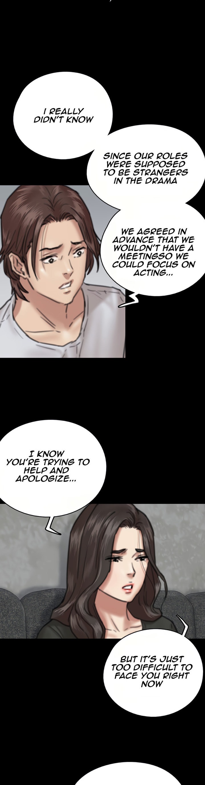 E Romance Chapter 7 Page 43
