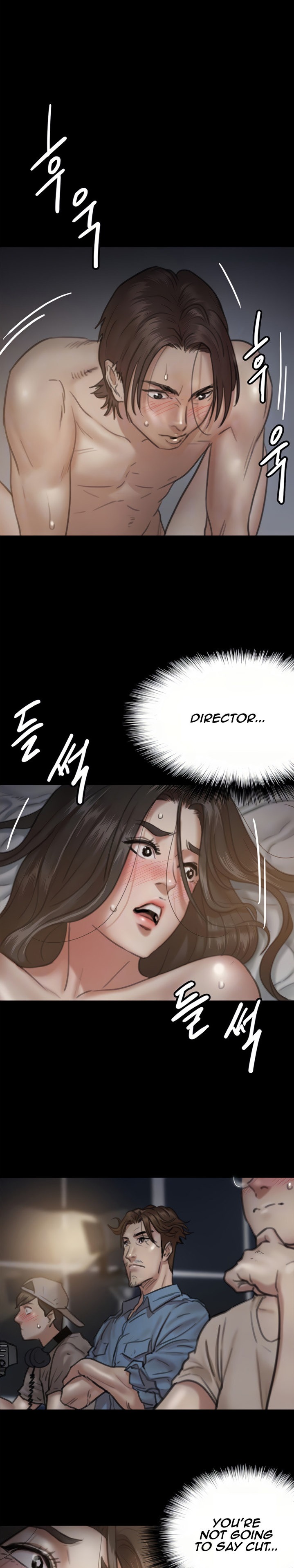 E Romance Chapter 7 Page 7