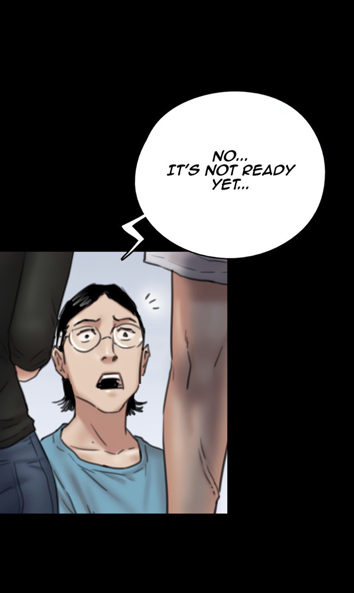 E Romance Chapter 8 Page 4