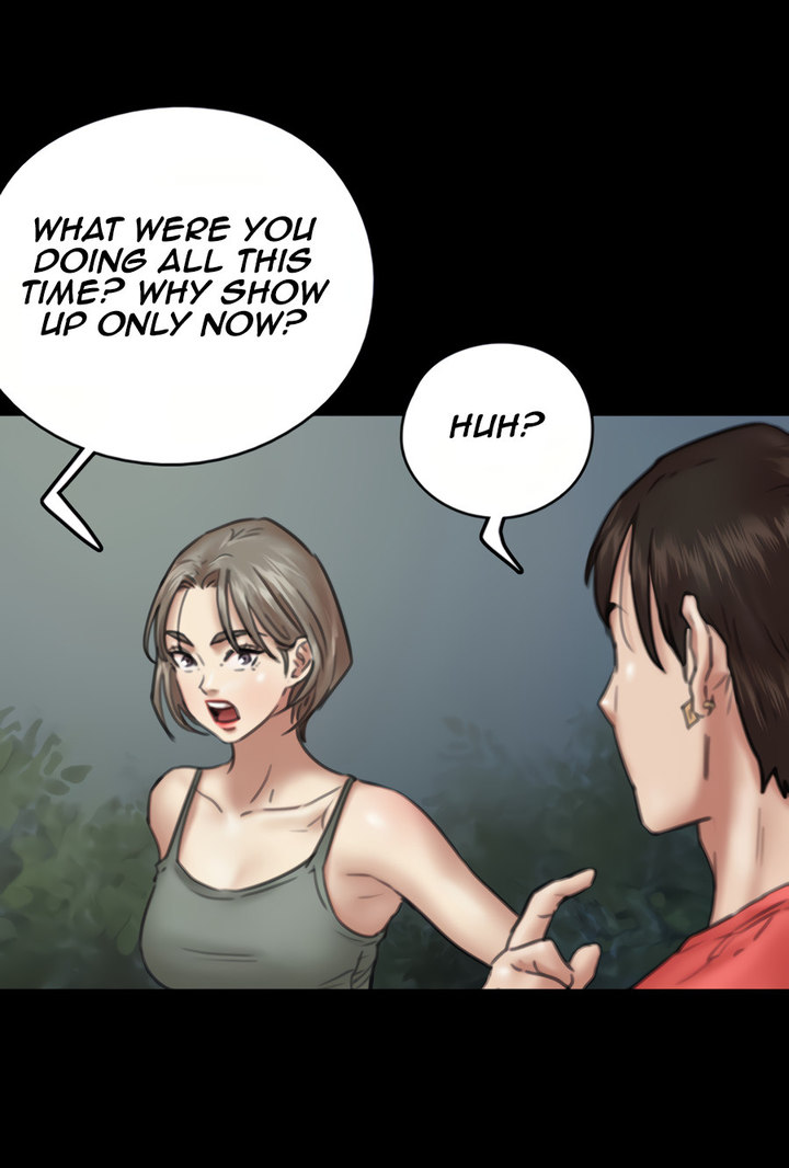 E Romance Chapter 8 Page 7