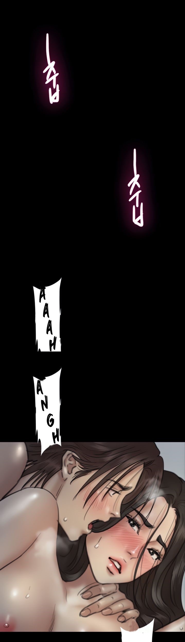 E Romance Chapter 9 Page 1