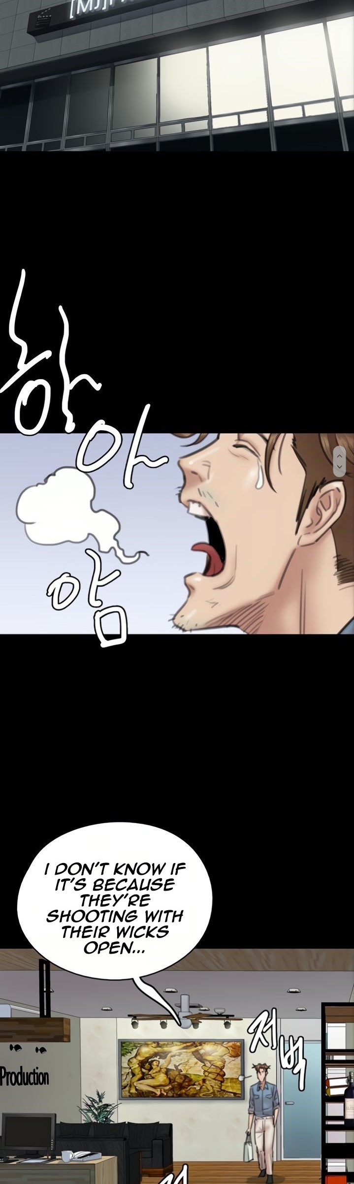 E Romance Chapter 9 Page 19