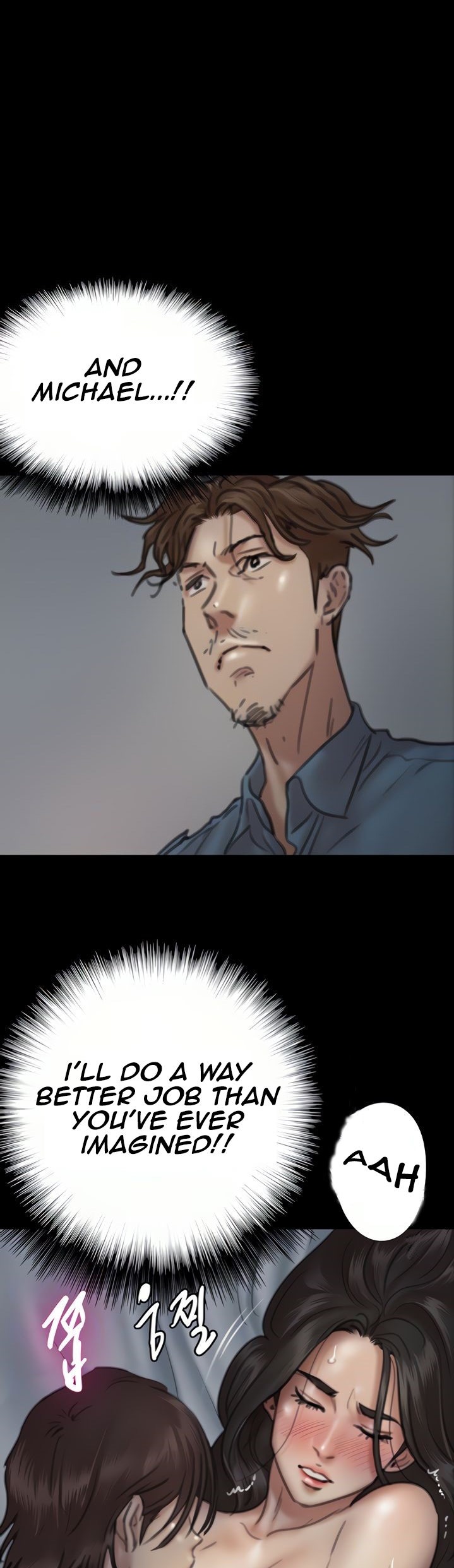 E Romance Chapter 9 Page 3