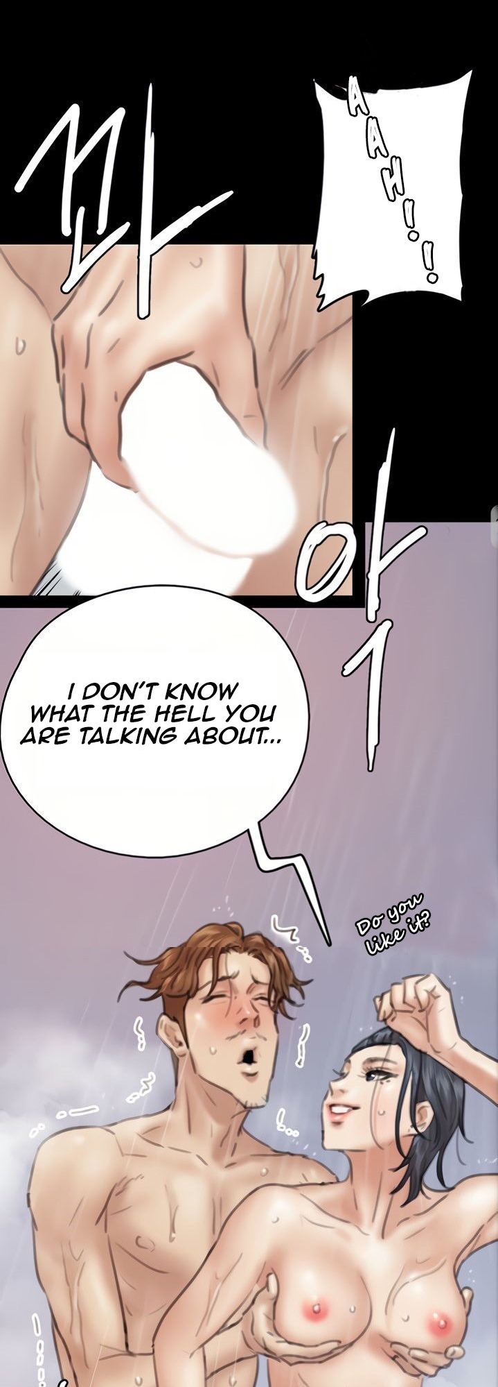 E Romance Chapter 9 Page 32