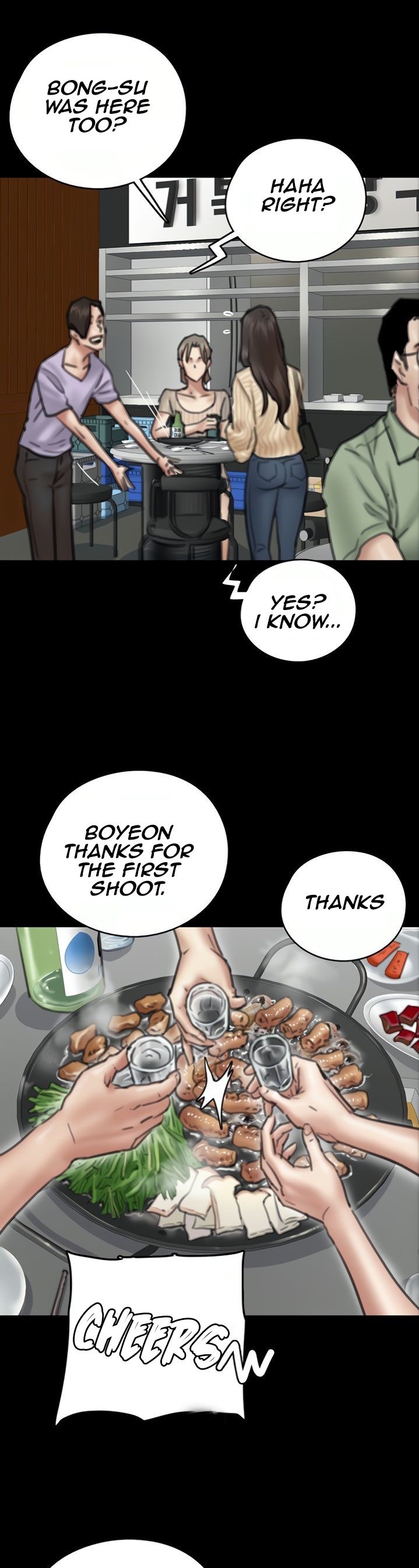 E Romance Chapter 9 Page 36