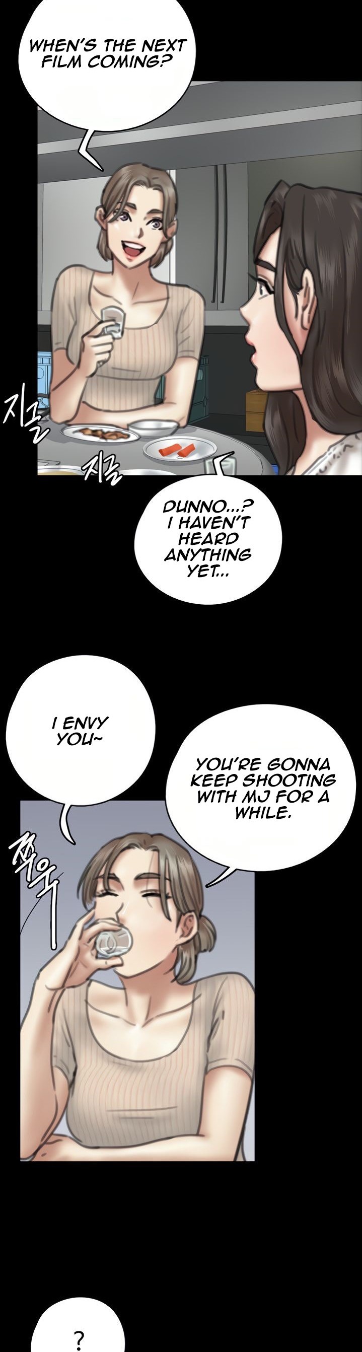 E Romance Chapter 9 Page 37