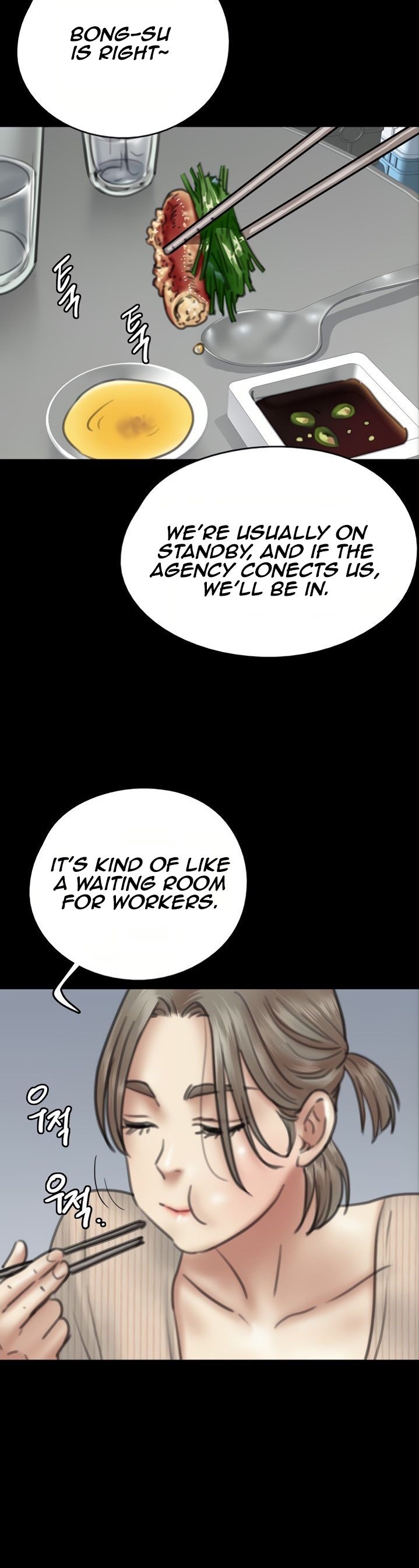 E Romance Chapter 9 Page 39
