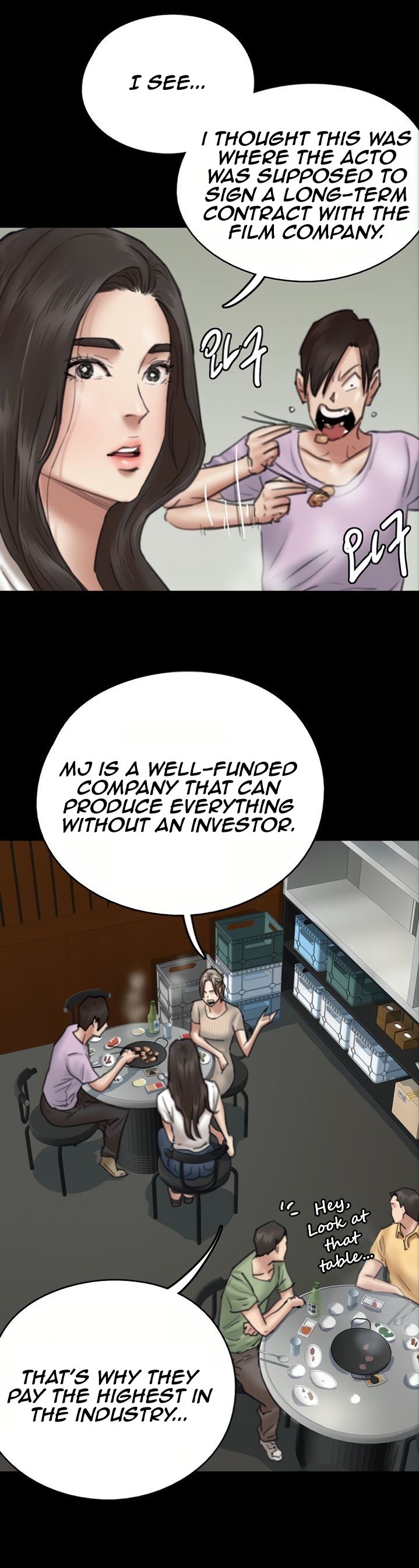 E Romance Chapter 9 Page 40
