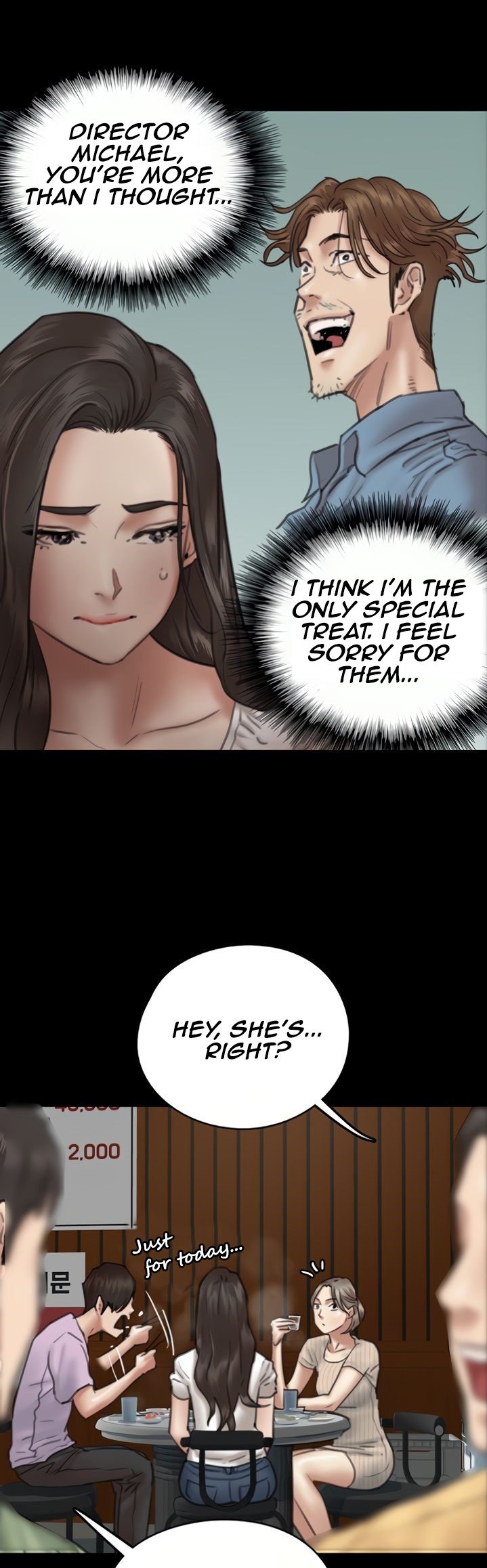 E Romance Chapter 9 Page 41