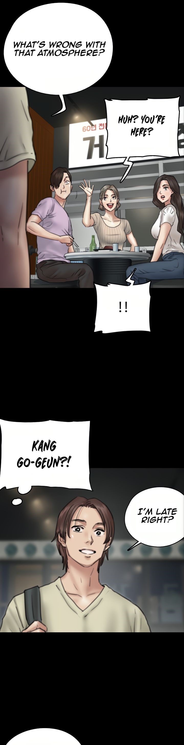 E Romance Chapter 9 Page 51