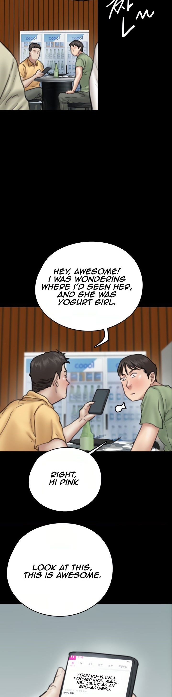 E Romance Chapter 9 Page 53