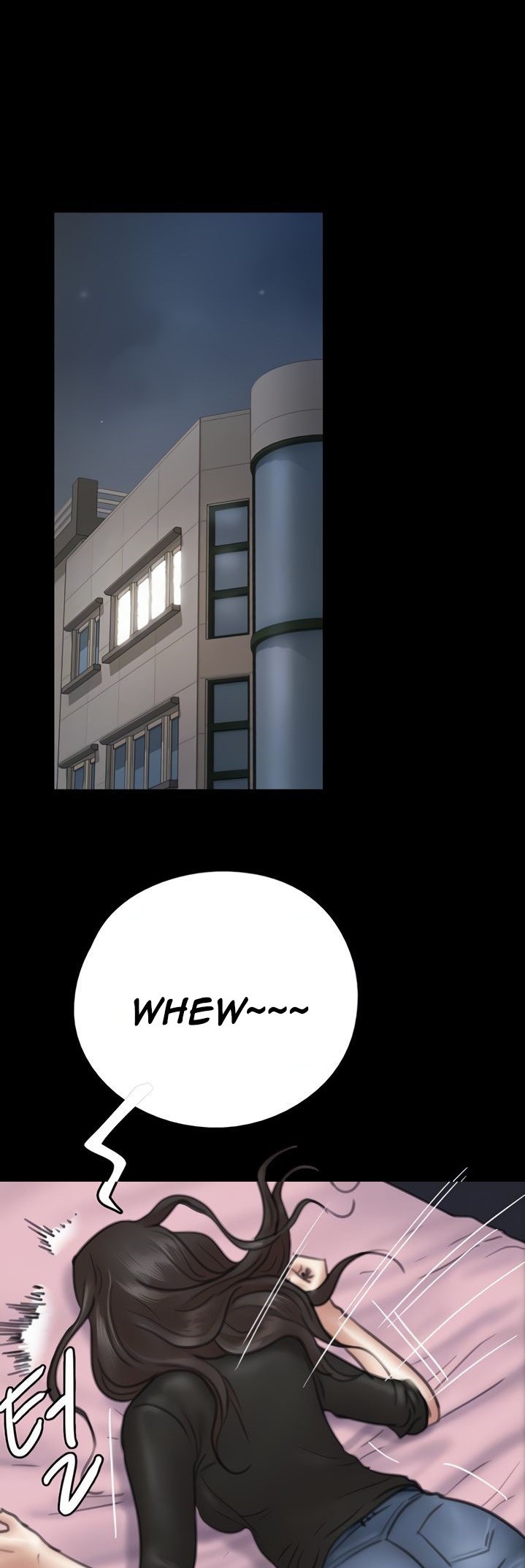 E Romance Chapter 9 Page 7