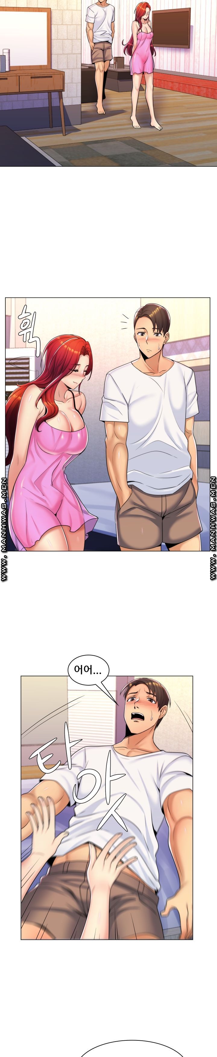 My Stepmother is My Girlfriend Raw Chapter 10 Page 18