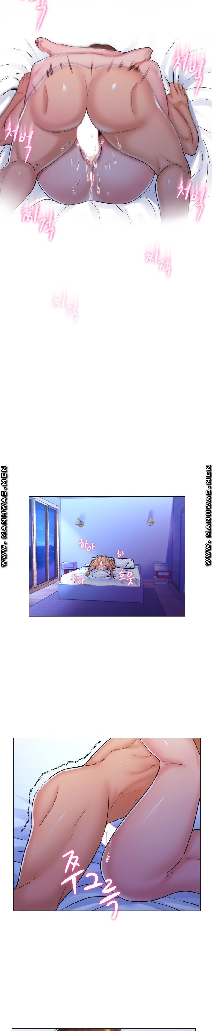 My Stepmother is My Girlfriend Raw Chapter 10 Page 7