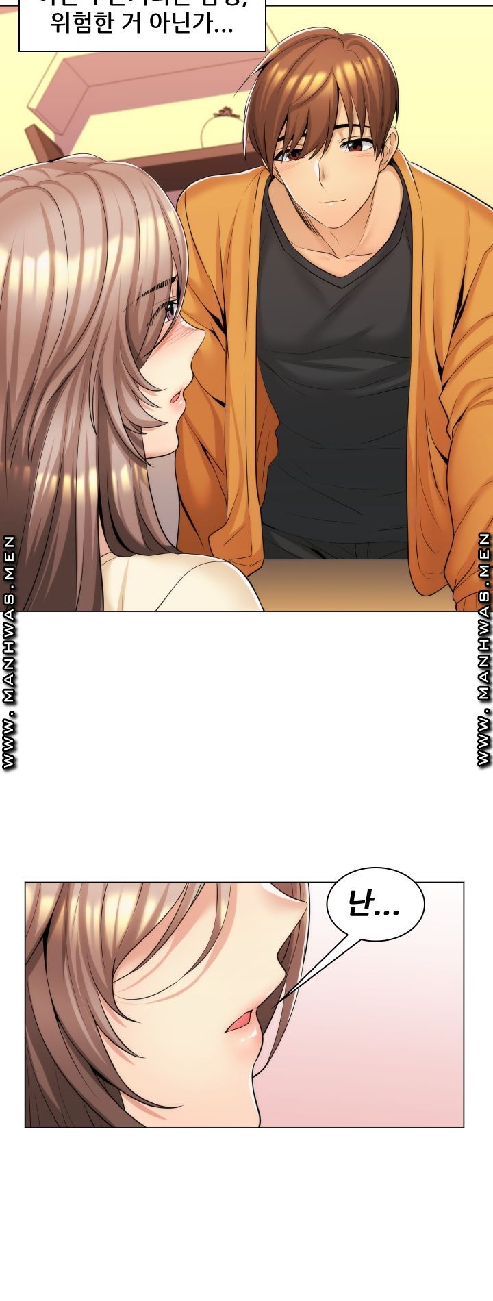 My Stepmother is My Girlfriend Raw Chapter 11 Page 29