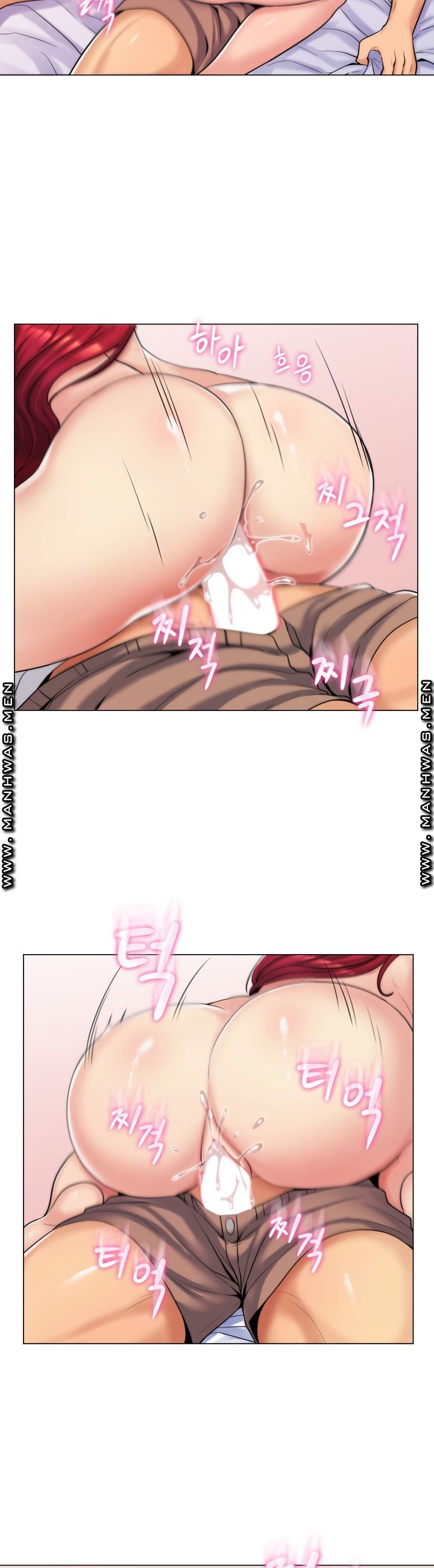 My Stepmother is My Girlfriend Raw Chapter 11 Page 3