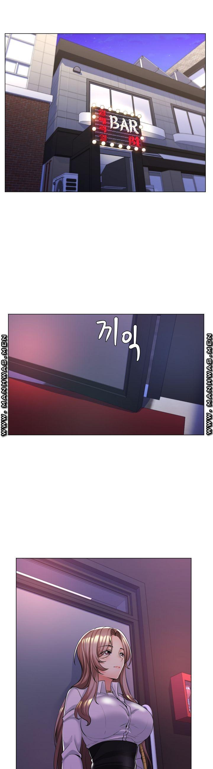 My Stepmother is My Girlfriend Raw Chapter 12 Page 19