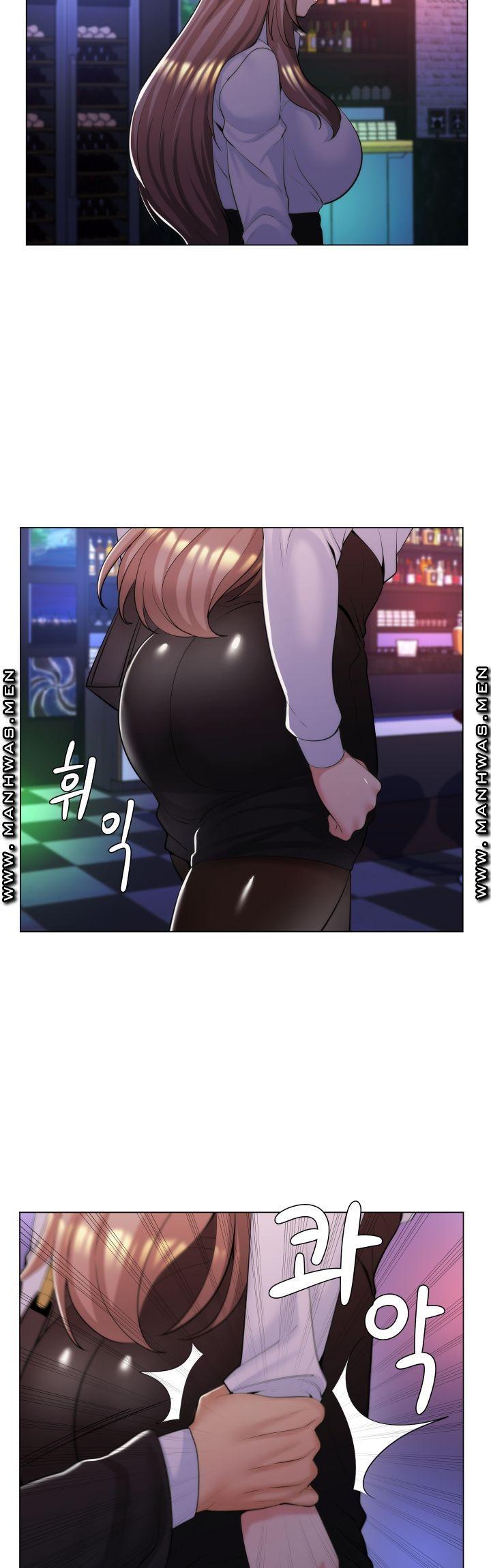 My Stepmother is My Girlfriend Raw Chapter 12 Page 28