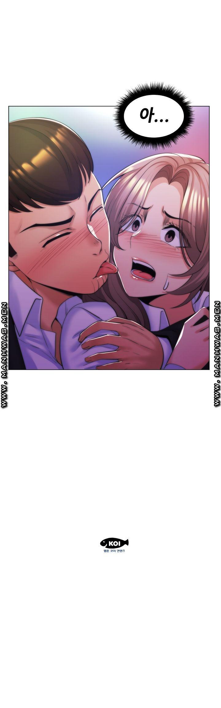 My Stepmother is My Girlfriend Raw Chapter 12 Page 30