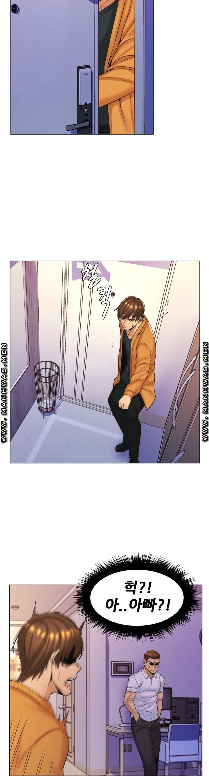 My Stepmother is My Girlfriend Raw Chapter 14 Page 28